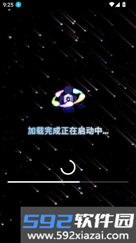 hirobox软件