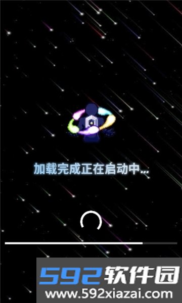hirobox软件2026最新版安卓版截图5