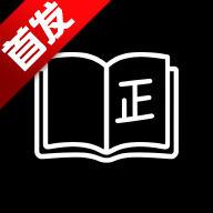 Manga.io漫画软件安卓免费下载手机版