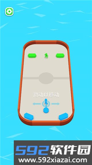 飞盘战斗完整版