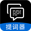 字幕滚动题词器软件