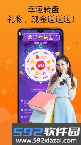 智云小说大全最新版截图5