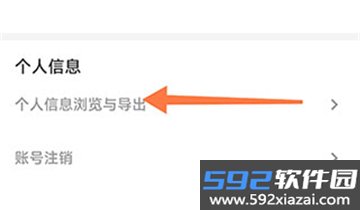 626课堂