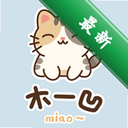 木一凹