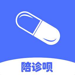 陪诊呗app