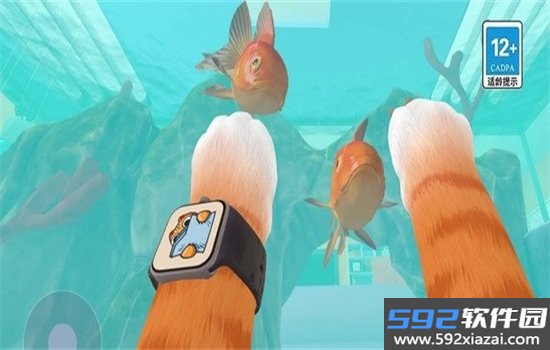 我是一只猫游戏正版最新版本2025截图10