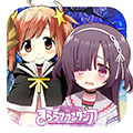 闪耀幻想曲国际版