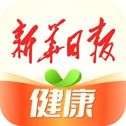 新华日报健康传媒中心