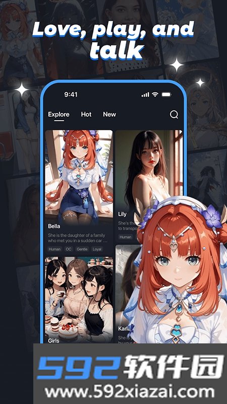 CoupleU ai聊天软件下载官方版截图7
