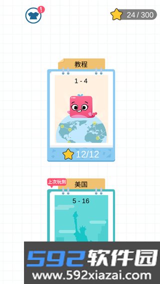 拯救小鲸鱼
