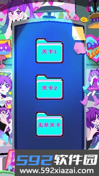 程序员做梦会梦见电子美少女吗
