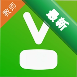 维词初中教师版