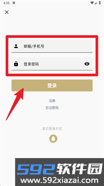 旧时光手机版截图0