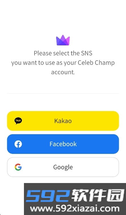 Celeb Champ追星软件最新版截图5