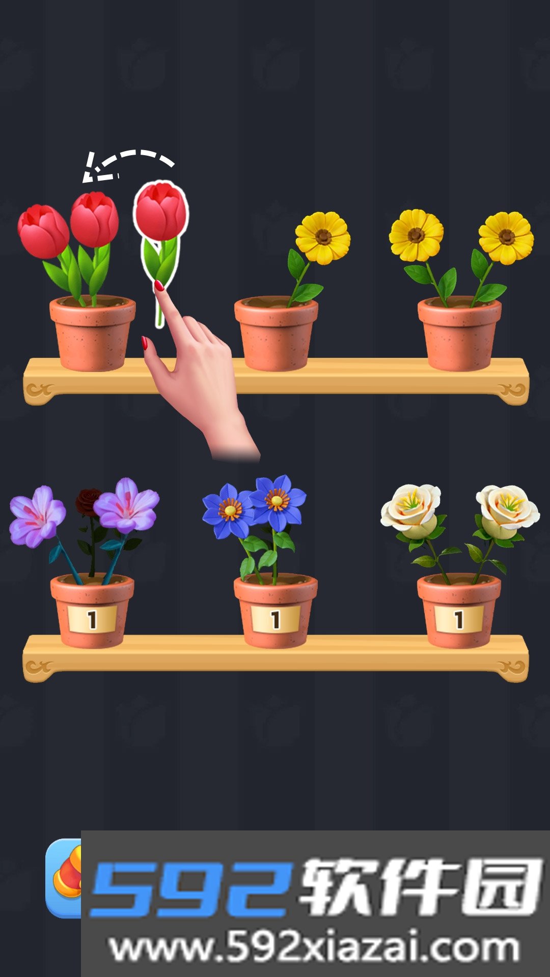 插花连连看手游最新版截图2