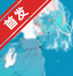 AI文游α全新正版