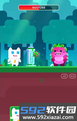 超级幻影猫小岛游戏截图0