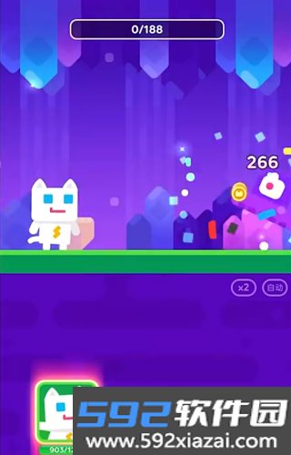 超级幻影猫小岛游戏截图1