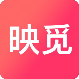 映觅app官方下载最新版