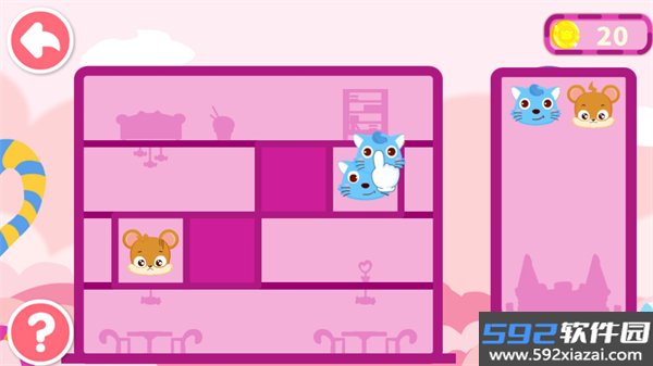 宝宝当店长宝宝巴士截图2