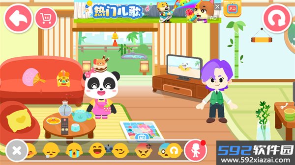 奇妙小镇家园游戏截图4