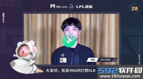 nn加速器