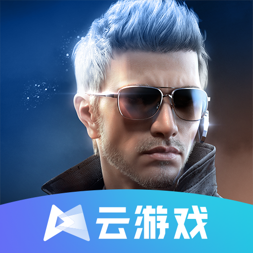 云穿越火线枪战王者最新版