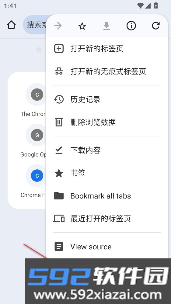 Chromium
