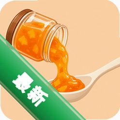 我爱倒果酱