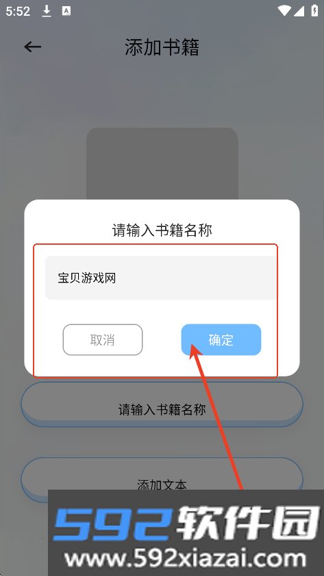 Zlibiary阅读