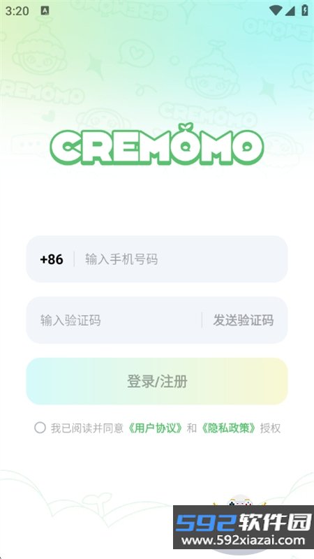 CreMoMo软件官方最新版本2026截图7