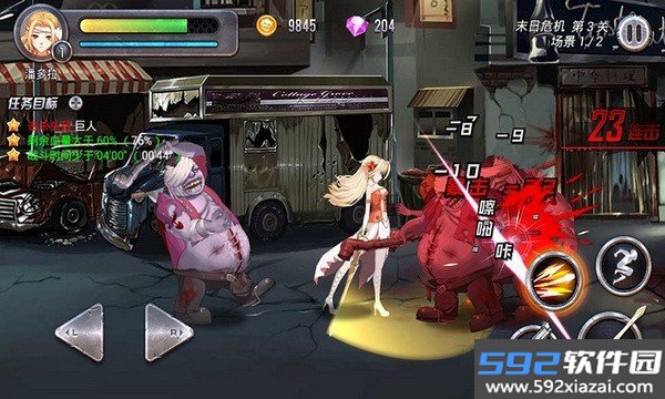 末日少女珍娜的生存日记安装包最新版v1 官方正版截图5