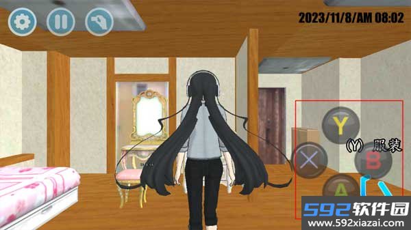 樱花学校模拟2最新版截图1