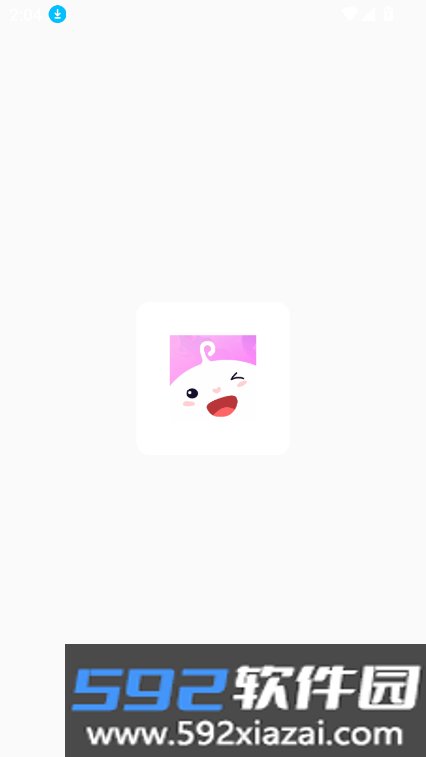 灯灯星球app官方最新版本截图10