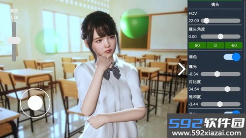 摄影师模拟器手游下载安装截图6