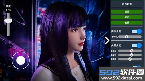 摄影师模拟器手游下载安装截图7