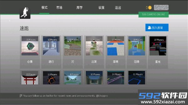 疯狂跳跃汉化版