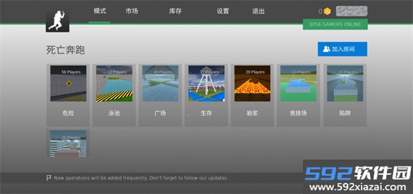 疯狂跳跃汉化版截图1