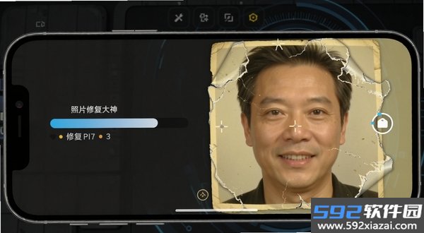 照片修复大神