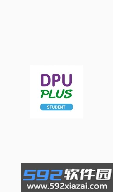 DPU Plus博仁大学app官方版截图4