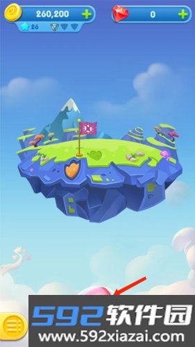 猪来了最新版本截图6