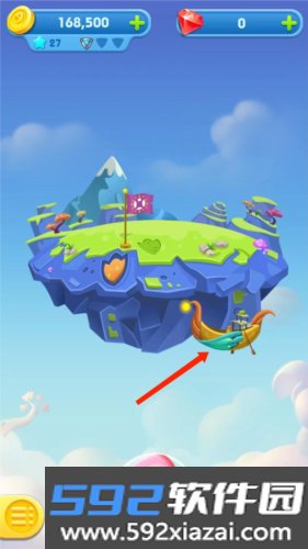 猪来了最新版本截图8