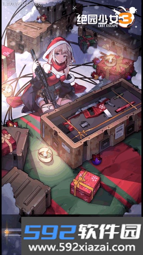 绝园少女3手游最新安卓版截图10
