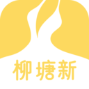 柳塘新小说app下载最新版