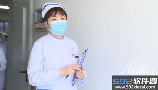 燕尾帽护理上门截图7