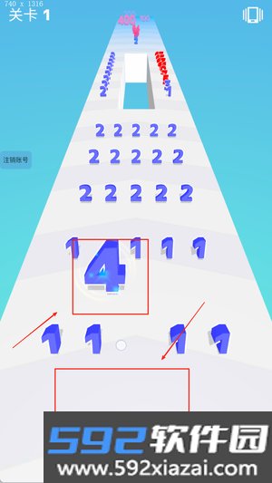 拼字跑酷