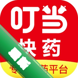 叮当快药