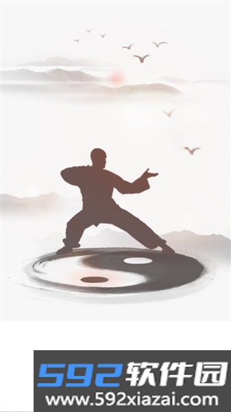 多太极