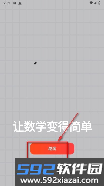 MyScript Math