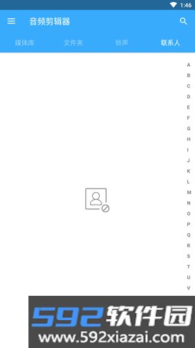 ringtone cutter app